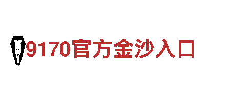 智能家电企业656软件app下载旧版，带你走进未来生活